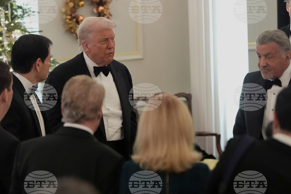 Trump Kennedy Center Honors