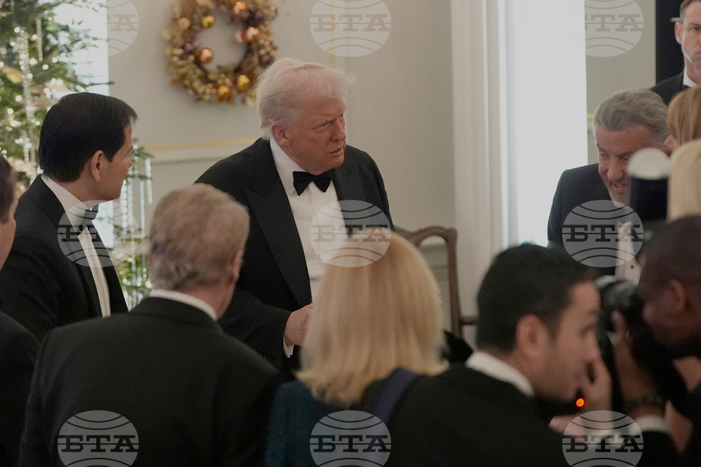 Trump Kennedy Center Honors