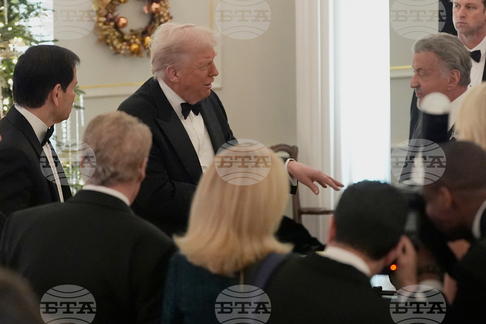 Trump Kennedy Center Honors
