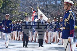 Japan Australia Defense