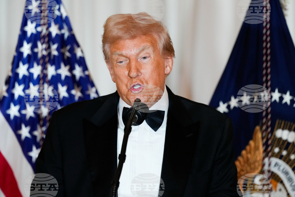 Trump Kennedy Center Honors