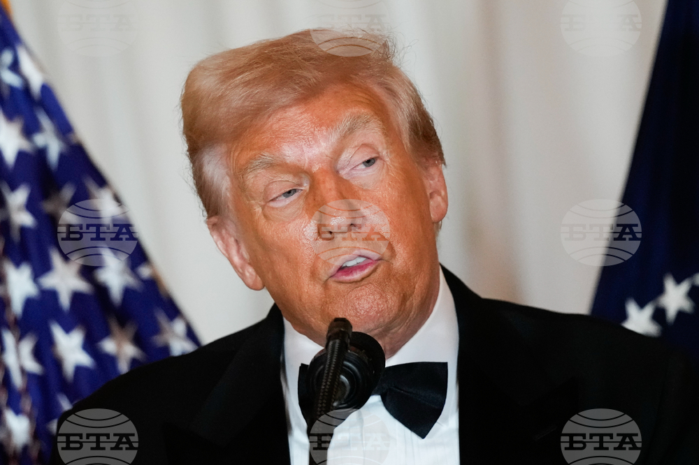 Trump Kennedy Center Honors