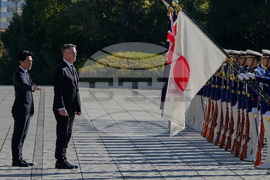 Japan Australia Defense