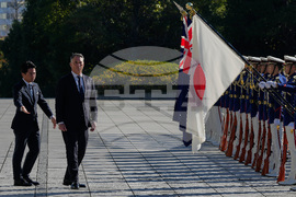 Japan Australia Defense