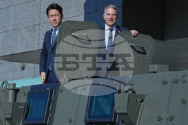 Japan Australia Defense