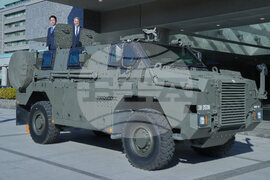 Japan Australia Defense