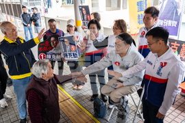 Hong Kong Election