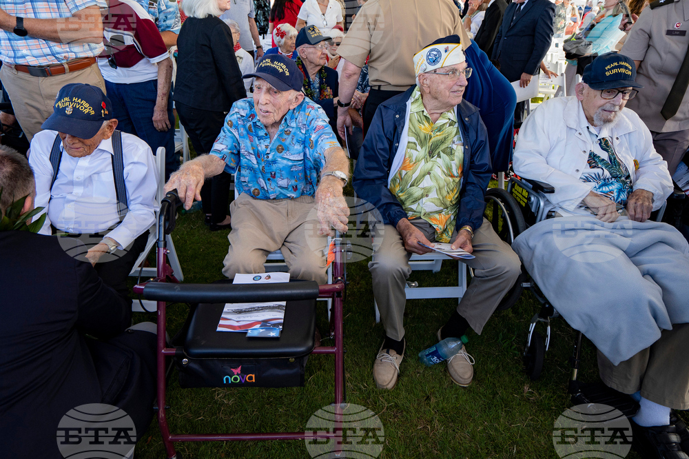 Pearl Harbor Anniversary