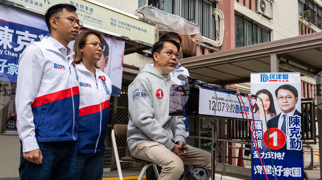 Изборният ден в Хонконг приключи с ниска избирателна активност