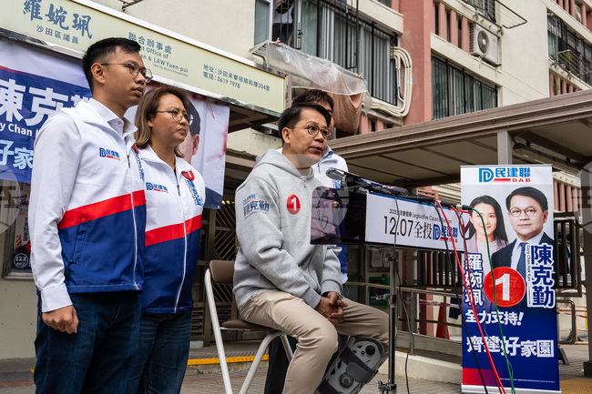 Изборният ден в Хонконг приключи с ниска избирателна активност