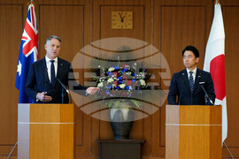 Japan Australia Defense