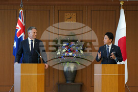 Japan Australia Defense