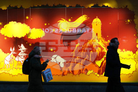 Finland Be Well Winter Blues