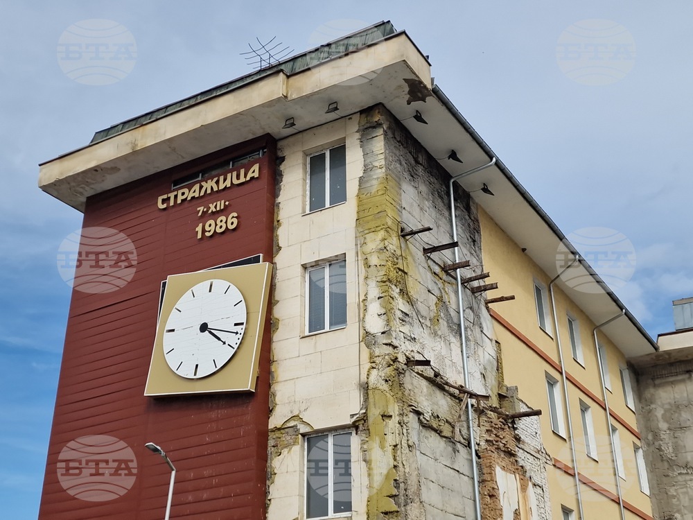 Стражица - 39 години от земетресението в Стражица