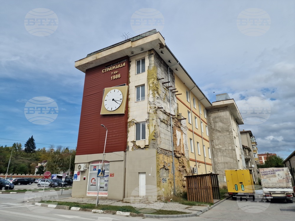 Стражица - 39 години от земетресението в Стражица