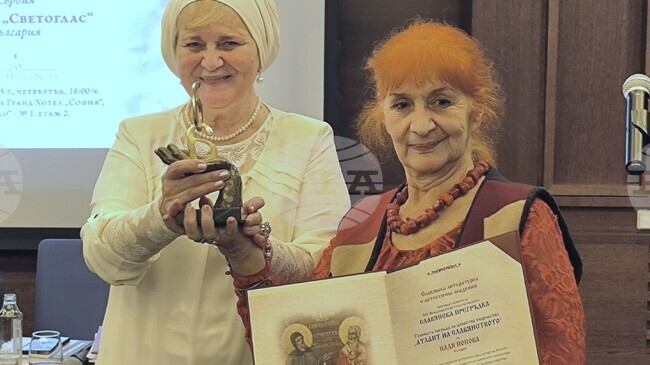 Поетесата Надя Попова е носител на голямата награда от фестивала „Славянска прегръдка“