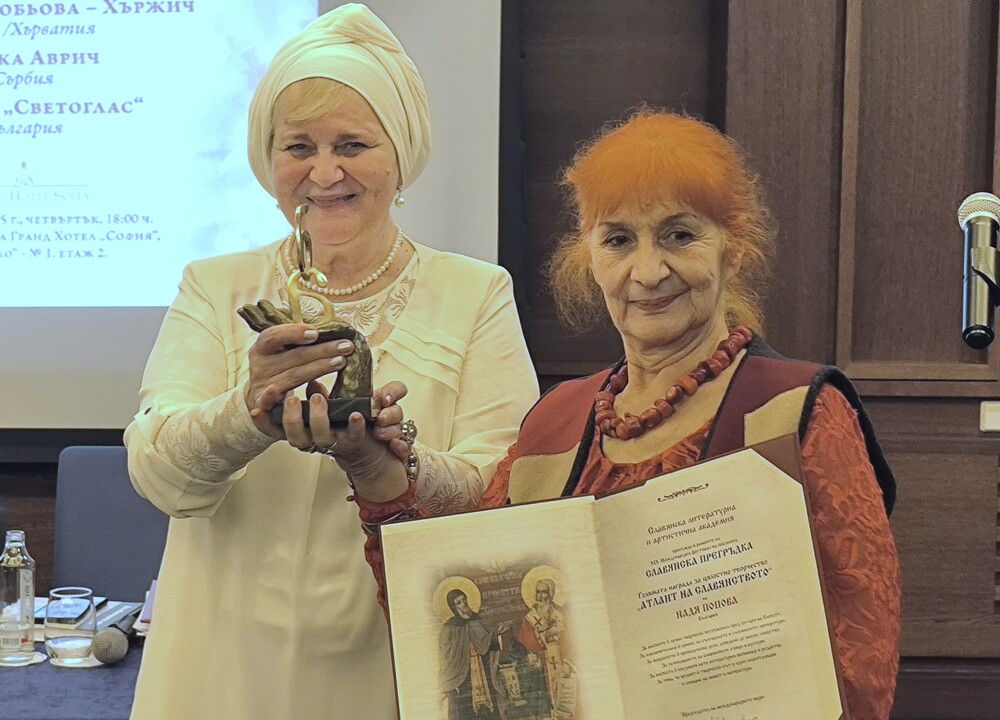 Поетесата Надя Попова е носител на голямата награда от фестивала „Славянска прегръдка“