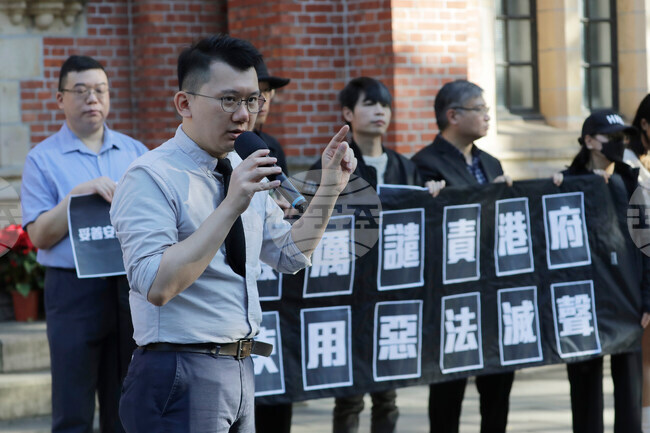 Taiwan Hong Kong Fire
