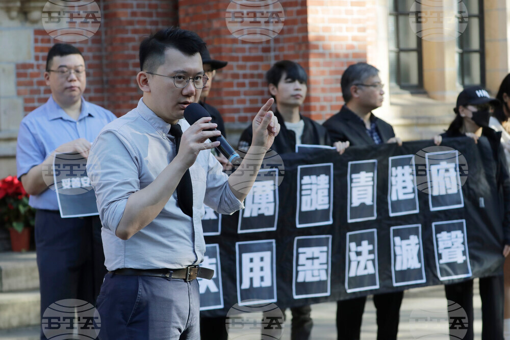Taiwan Hong Kong Fire