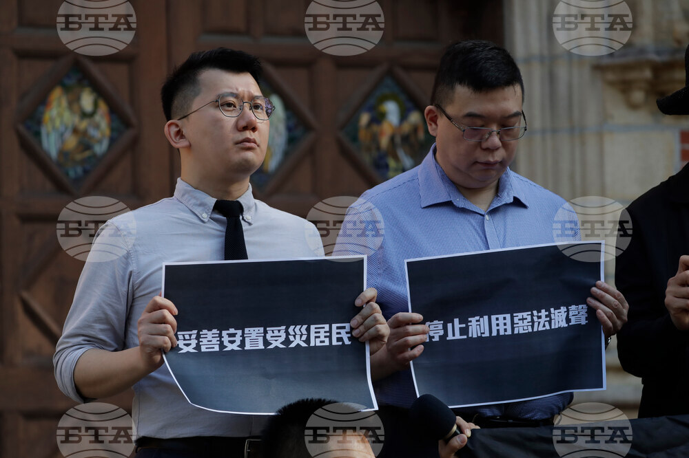 Taiwan Hong Kong Fire