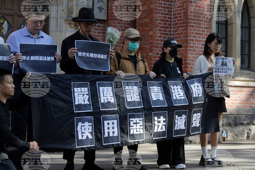 Taiwan Hong Kong Fire