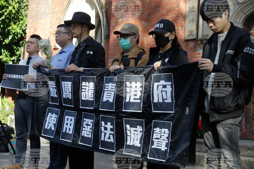 Taiwan Hong Kong Fire