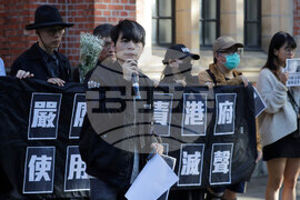 Taiwan Hong Kong Fire