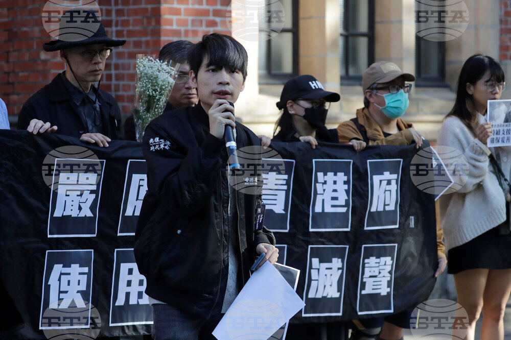 Taiwan Hong Kong Fire