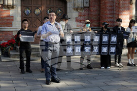 Taiwan Hong Kong Fire