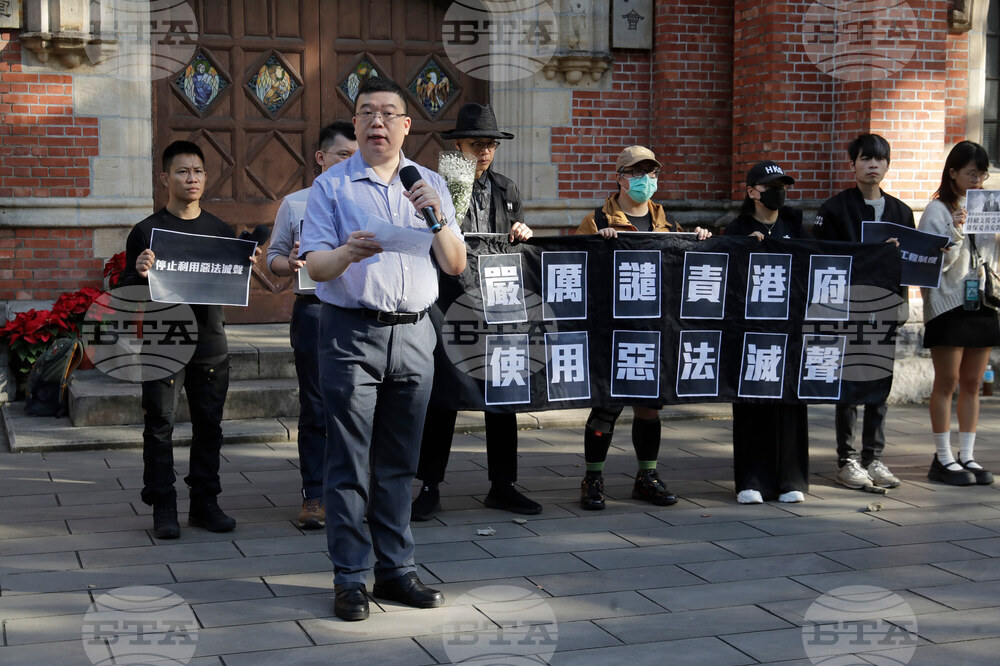 Taiwan Hong Kong Fire