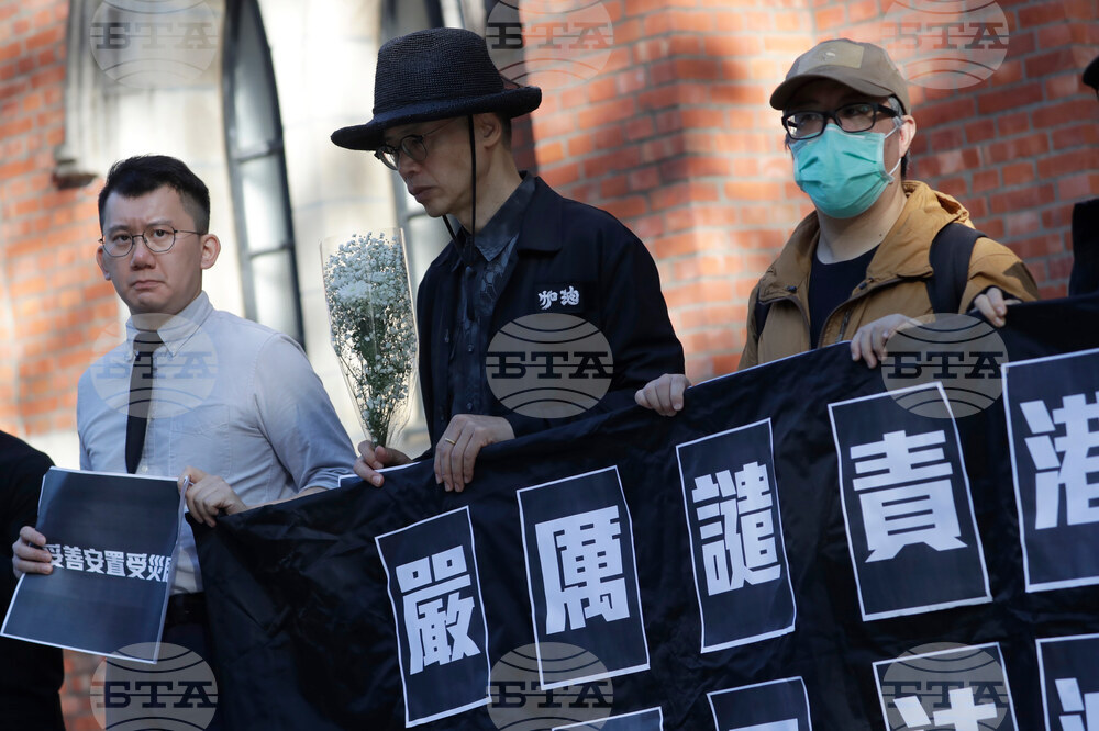 Taiwan Hong Kong Fire