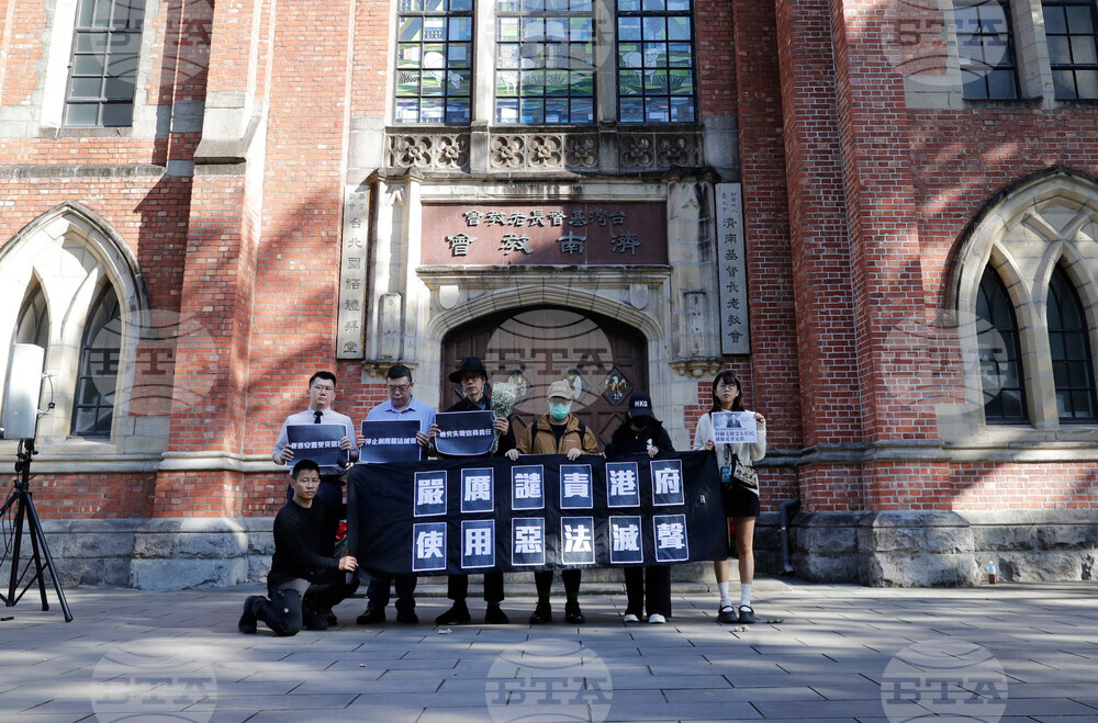 Taiwan Hong Kong Fire