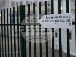 Румъния - Букурещ - избори за кмет