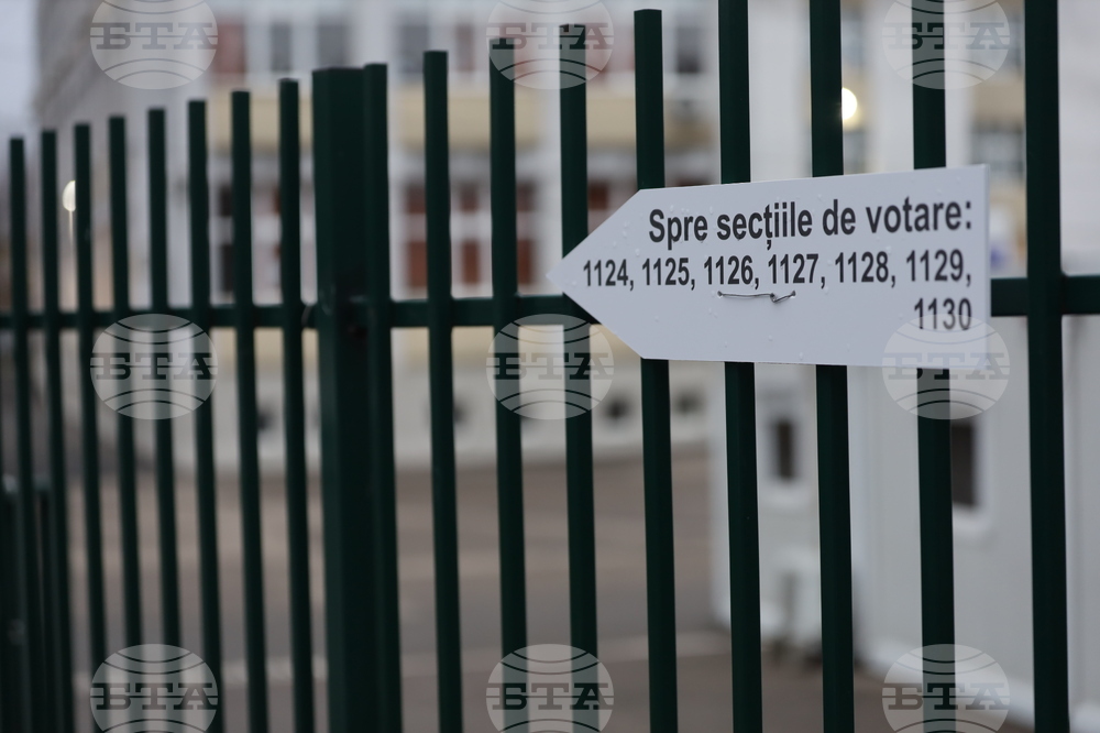 Румъния - Букурещ - избори за кмет