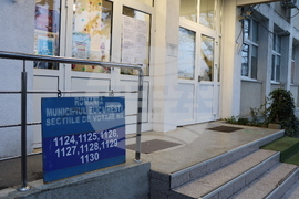 Румъния - Букурещ - избори за кмет