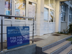 Румъния - Букурещ - избори за кмет