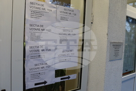 Румъния - Букурещ - избори за кмет