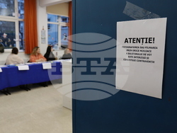 Румъния - Букурещ - избори за кмет