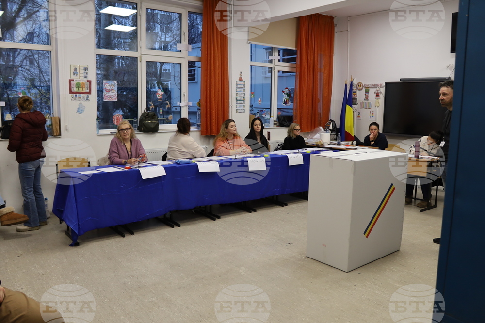 Румъния - Букурещ - избори за кмет