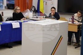 Румъния - Букурещ - избори за кмет