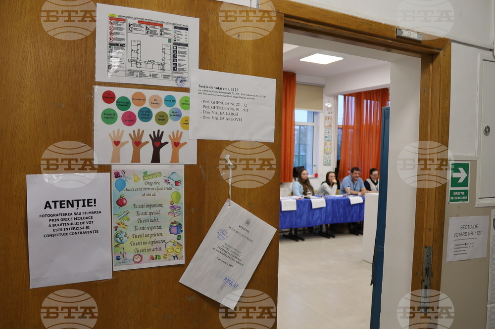 Румъния - Букурещ - избори за кмет