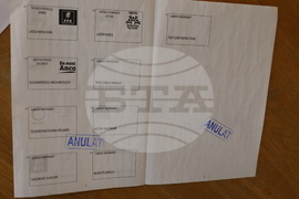 Румъния - Букурещ - избори за кмет