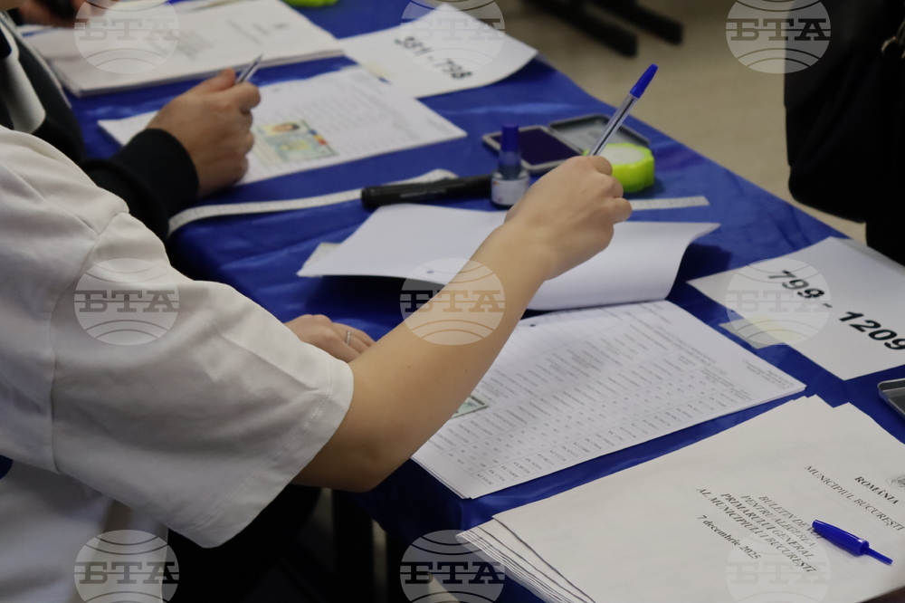 Ограничаване на гласуването в държави извън ЕС до максимум 20 избирателни секции представлява груба форма на дискриминация, смятат от АПС