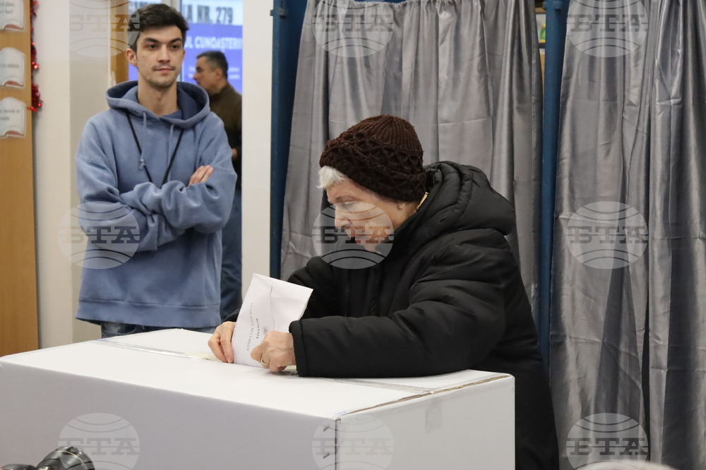 Румъния - Букурещ - избори за кмет