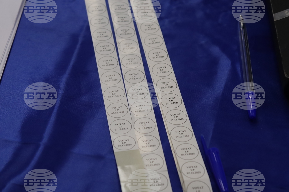 Румъния - Букурещ - избори за кмет