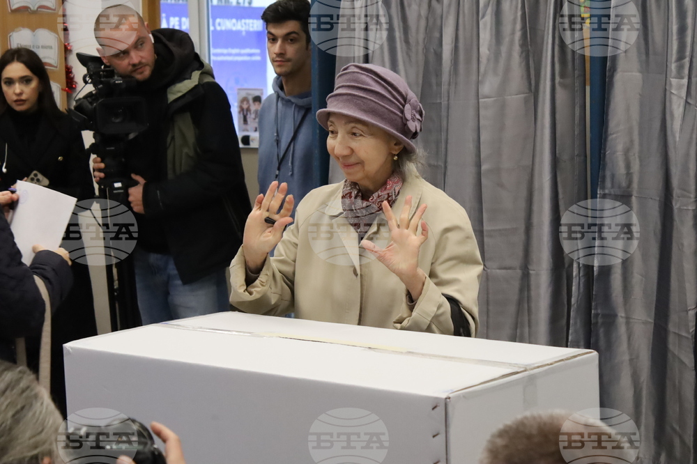 Румъния - Букурещ - избори за кмет