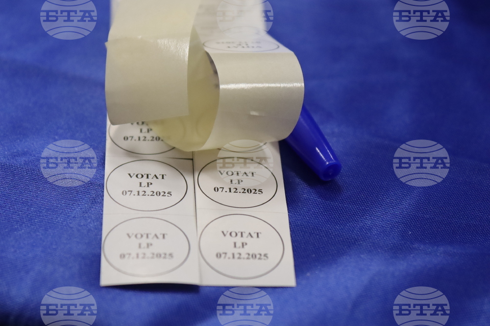 Румъния - Букурещ - избори за кмет