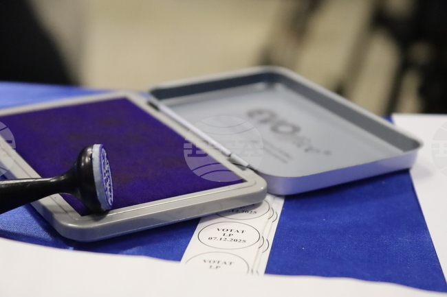 Доклад на правната комисия в Конгреса на САЩ поставя под въпрос анулирането на първия тур на президентските избори в Румъния през 2024 г.