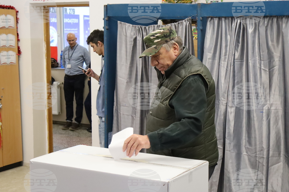 Румъния - Букурещ - избори за кмет