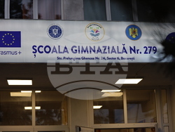 Румъния - Букурещ - избори за кмет